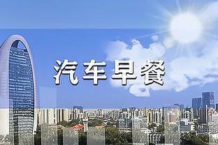 尽力了！塞克斯顿19中12拿到25分5板7助