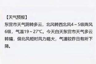 188金宝搏如何下载截图0